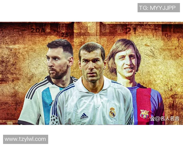 全球足球巨星榜单揭晓前100强明星球员的风采与成就